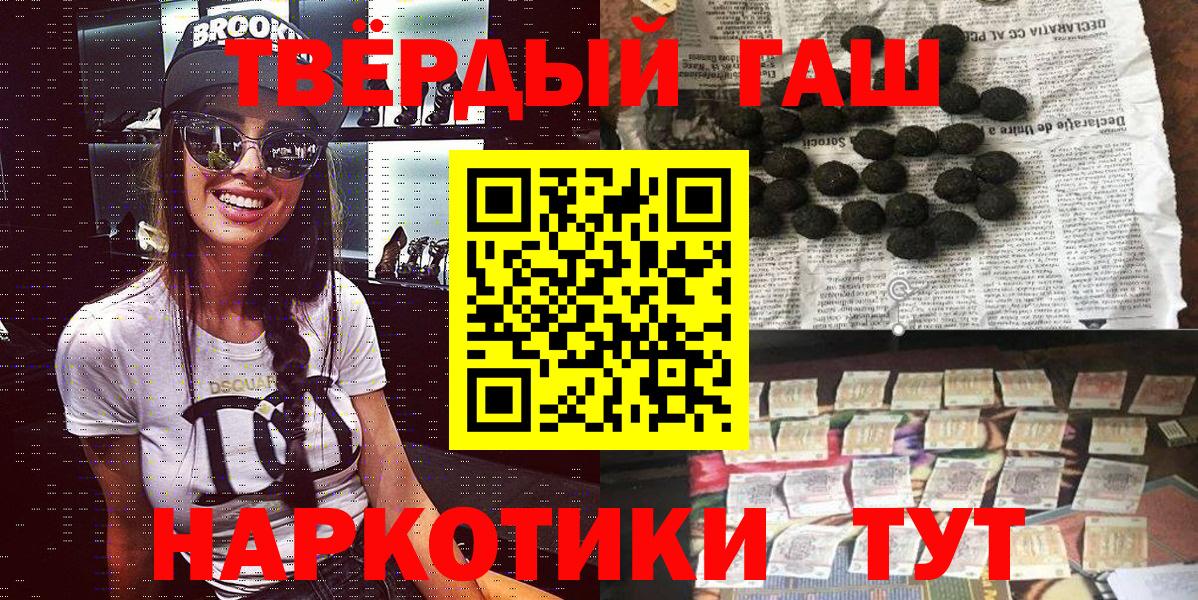  COCAIN Грозный