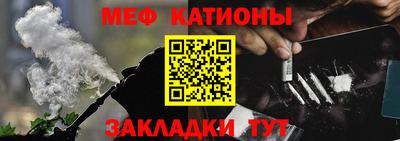 прущая мука Лесосибирск