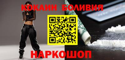 прущая мука Лесосибирск
