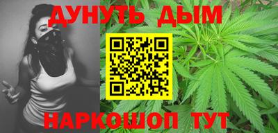 прущая мука Лесосибирск