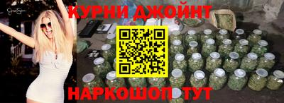 меф Ликино-Дулёво
