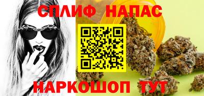 MDMA Малоярославец