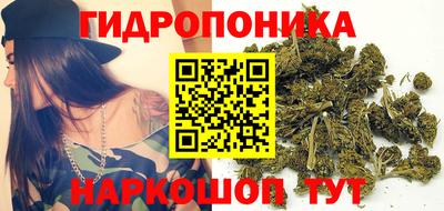меф Ликино-Дулёво