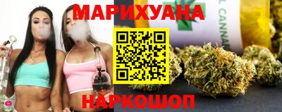 меф Ликино-Дулёво