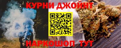 MDMA Малоярославец