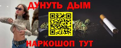 дмт Мариинск
