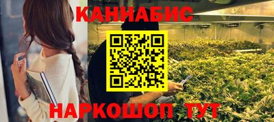 меф Ликино-Дулёво
