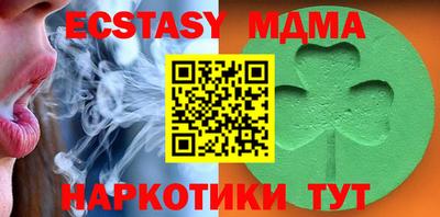 прущая мука Лесосибирск
