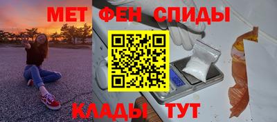 прущая мука Лесосибирск