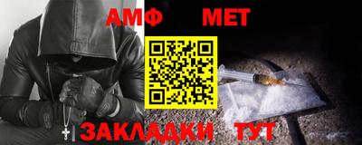 бошки Ливны