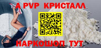 меф Ликино-Дулёво
